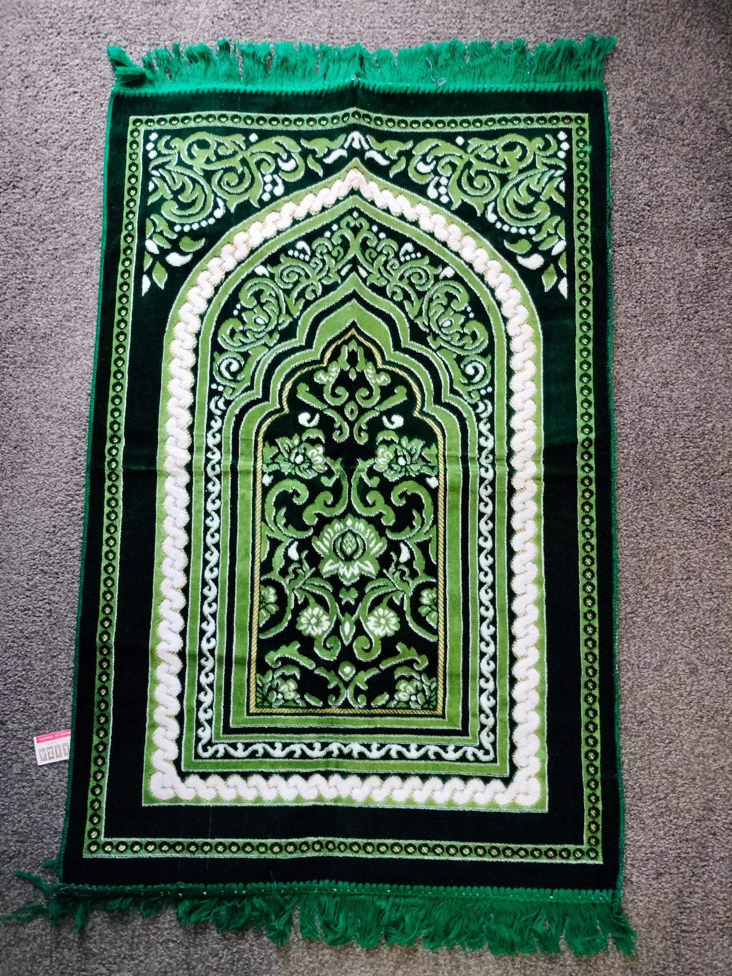 Prayer Mat 170