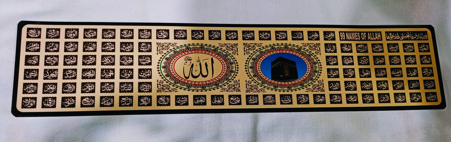Large Dua Stickers