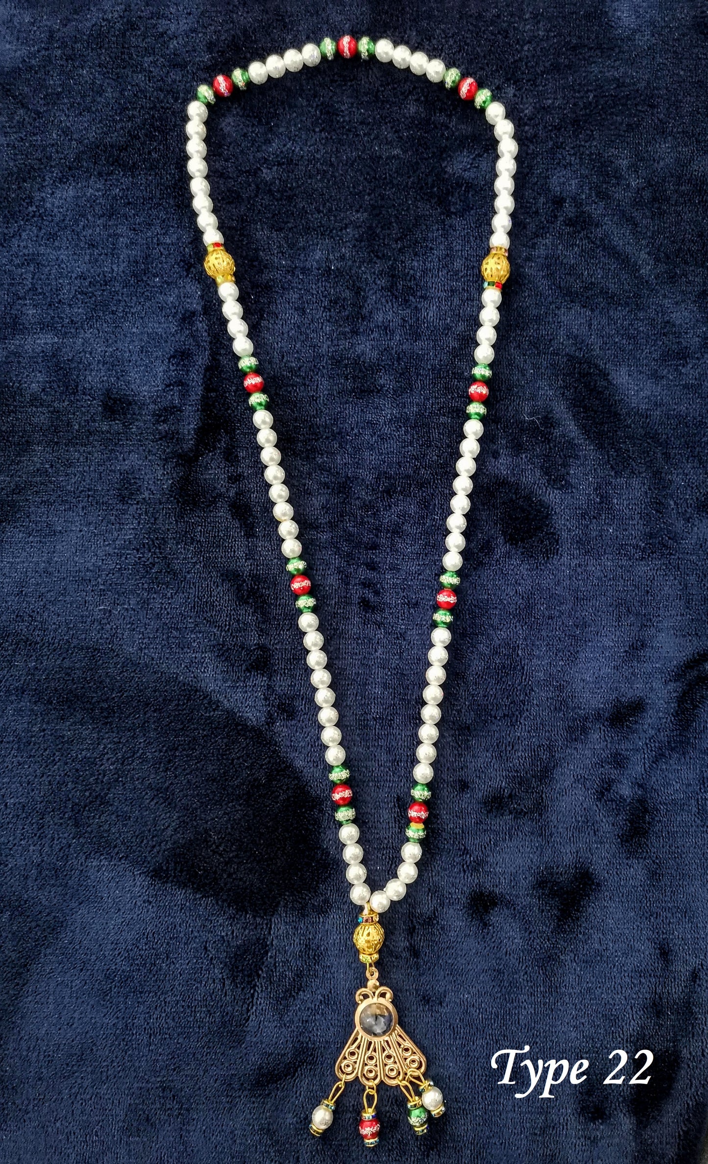 Tasbeeh Prayer Beads - Type 22 (Multi colored glitter beads)